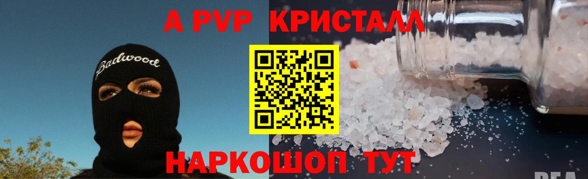 Кодеин Саров