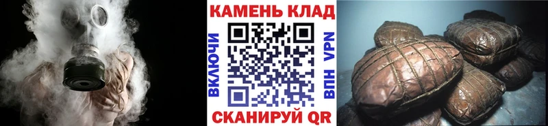 Гашиш индика сатива Саров