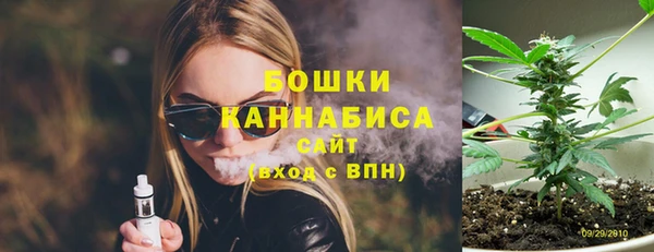 таблы Переславль-Залесский