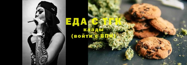 марки lsd Пестово