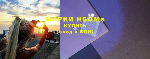 героин Алексеевка