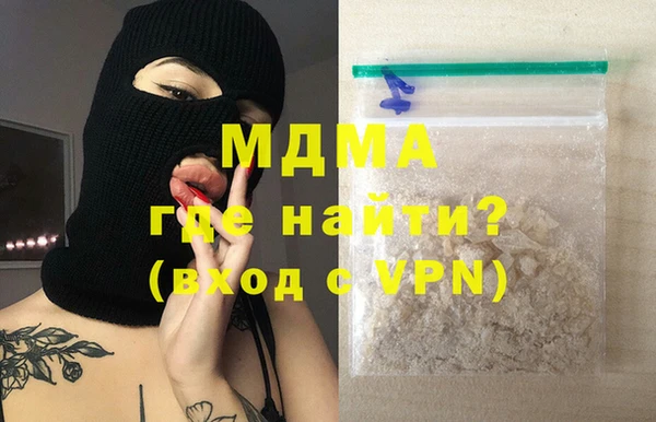 мдма Алзамай