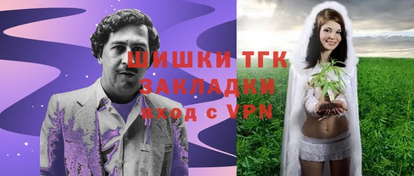 таблы Переславль-Залесский