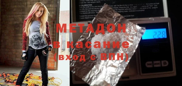 героин Алексеевка