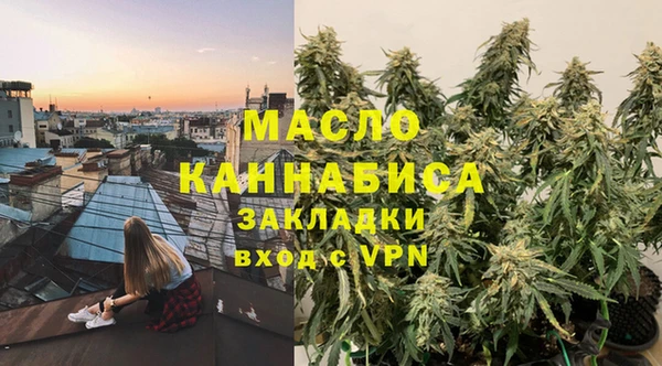 прущие грибы Алексин