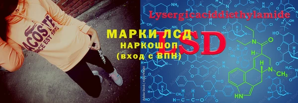 героин Алексеевка