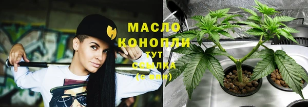 таблы Переславль-Залесский