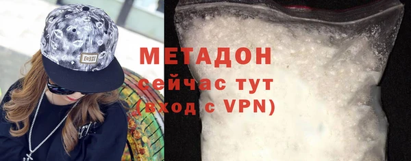 героин Алексеевка