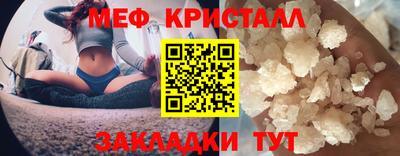 синтетический гашиш Пушкино