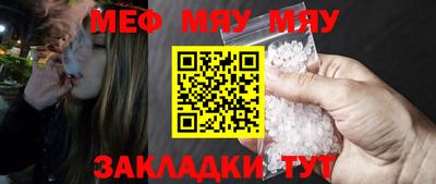 героин Пыть-Ях