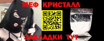 синтетический гашиш Пушкино