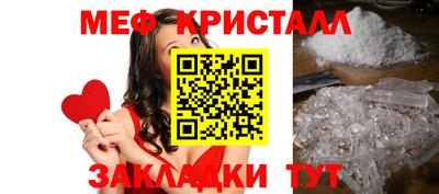 героин Пыть-Ях