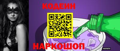 героин Пыть-Ях