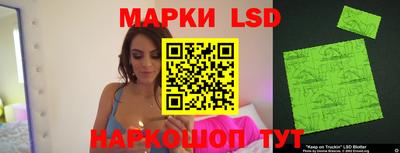мефедрон Пугачёв