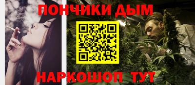 героин Пыть-Ях