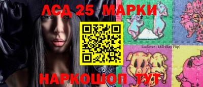мефедрон Пугачёв