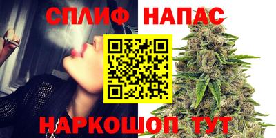 мефедрон Пугачёв