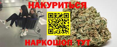 мефедрон Пугачёв