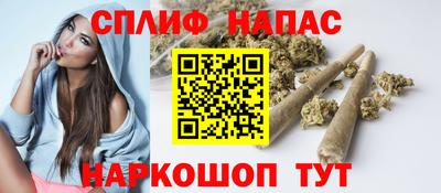 мефедрон Пугачёв