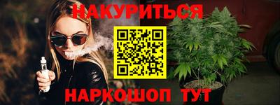 героин Пыть-Ях