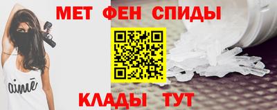 синтетический гашиш Пушкино
