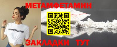 героин Пыть-Ях