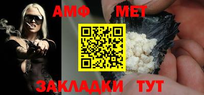 синтетический гашиш Пушкино
