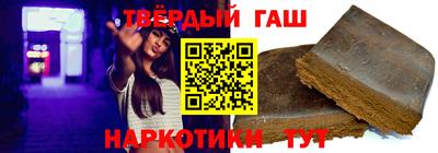 героин Пыть-Ях