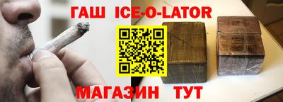 мефедрон Пугачёв