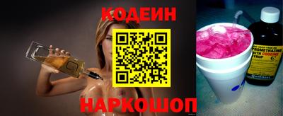 мефедрон Пугачёв
