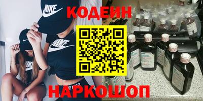 мефедрон Пугачёв