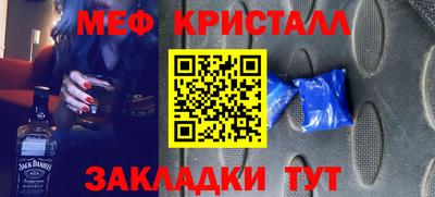синтетический гашиш Пушкино
