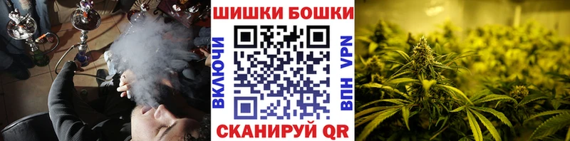 купить наркотик  Саров  Шишки марихуана MAZAR 